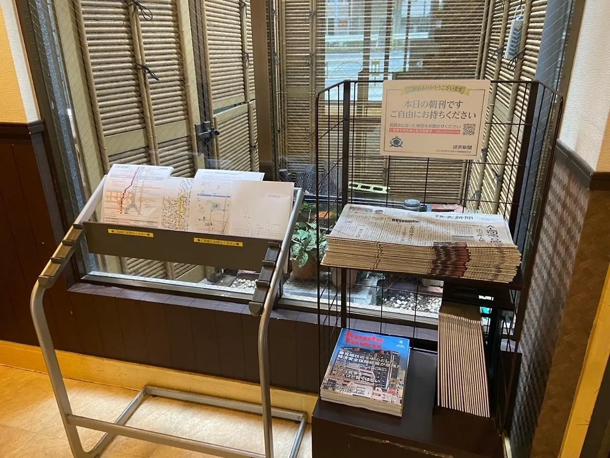 Hotel Business Villa Omori - Vacation Stay 08216V Токио Япония