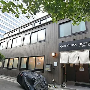  Hotel 無料wi-fi Jing House 秋葉原 電動自転車レンタル