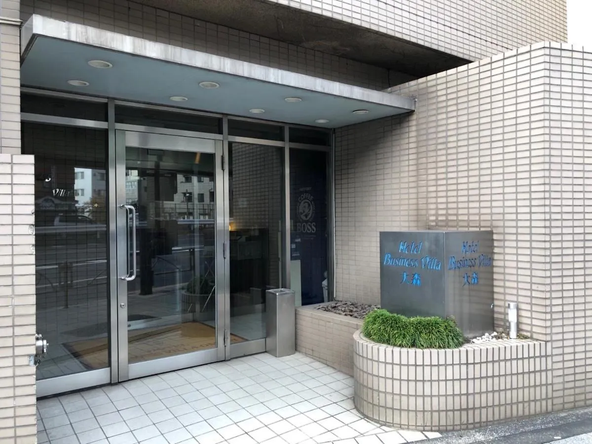 Hotel Business Villa Omori - Vacation Stay 08216V Tokyo